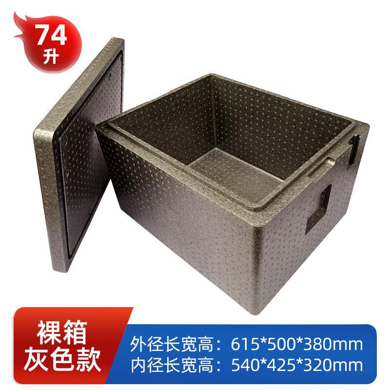 QQ图片20211222101244