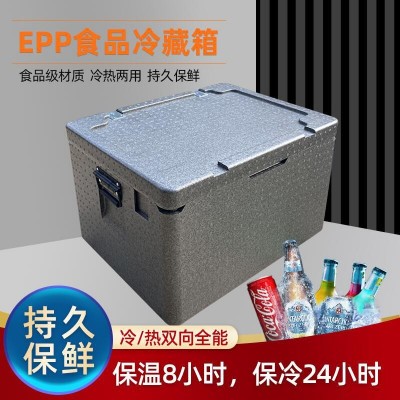 厂家销62升EPP冬季泡沫箱保温箱快餐团餐配送箱生鲜保鲜社区送图2