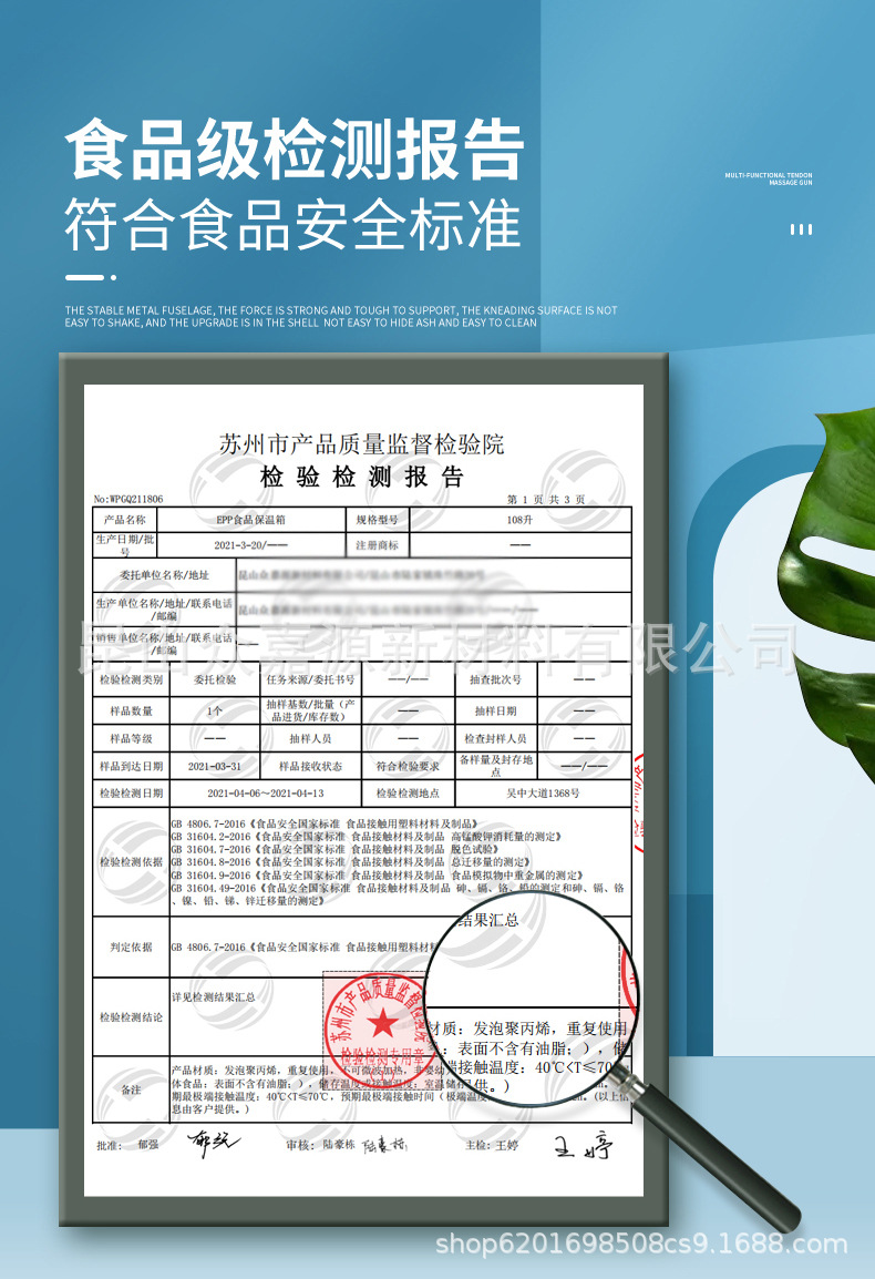 详情_09.jpg