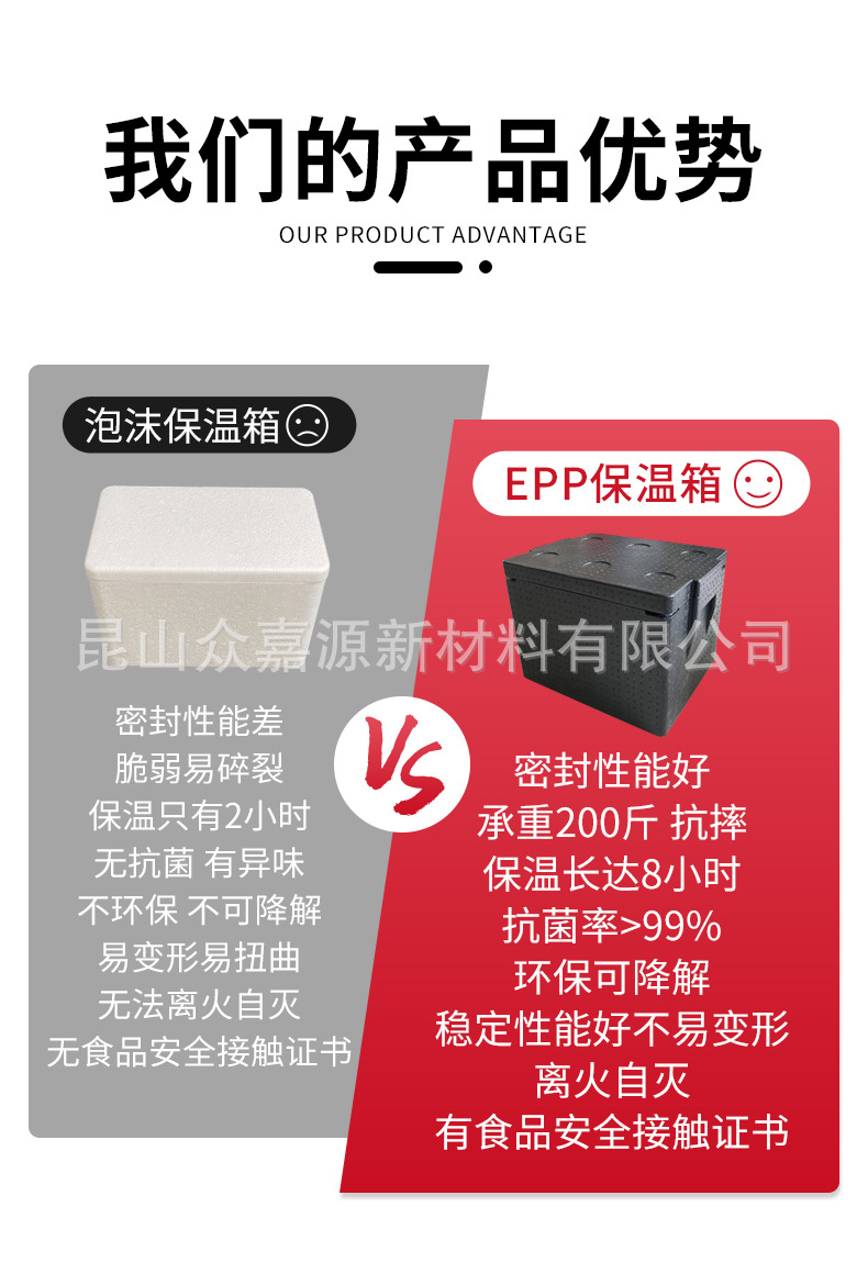 详情_10.jpg