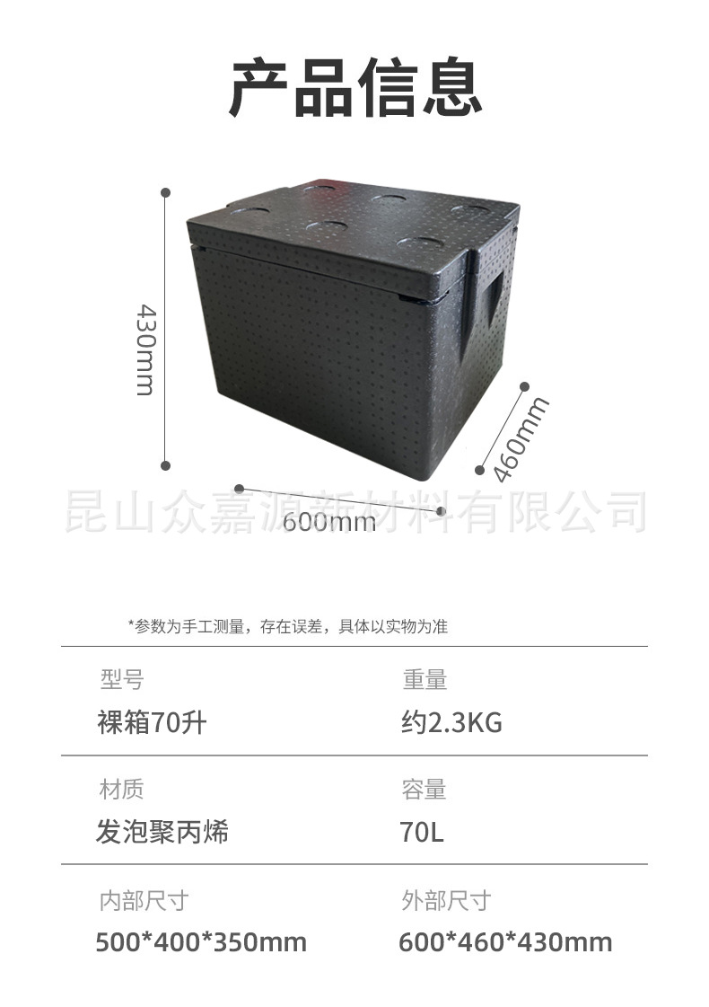 详情_11.jpg