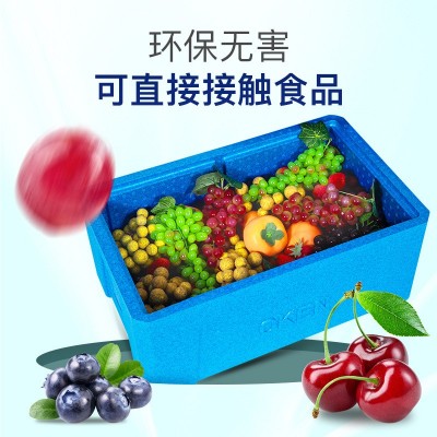 【厂家直销】32升EPP保温箱 外卖箱送餐箱 车载箱保温箱 生鲜保温图5