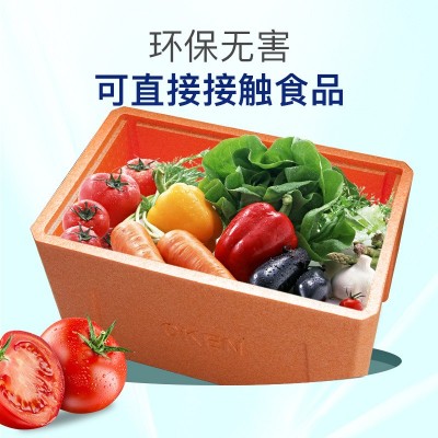 欧肯EPP泡沫外卖蔬果饮品保鲜水产保冷周转医药冷藏保温箱 46升图4