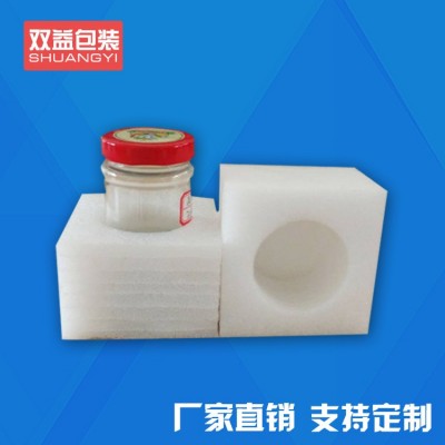厂家直供EPE珍珠棉护角防撞加工加工异形EPE珍珠棉内衬盒护角包装图2