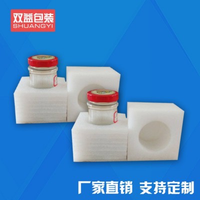 厂家直供EPE珍珠棉护角防撞加工加工异形EPE珍珠棉内衬盒护角包装图3
