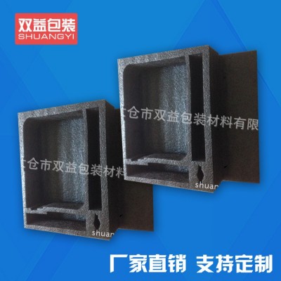 厂家生产供应黑色EPE珍珠棉盒子专业加工高密度黑色异形EPE珍珠棉图3