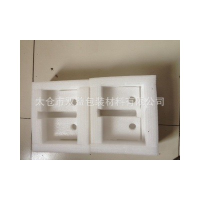 加工高密度epe珍珠棉包装抗压产品 异形epe珍珠棉包装 epe珍珠棉图4