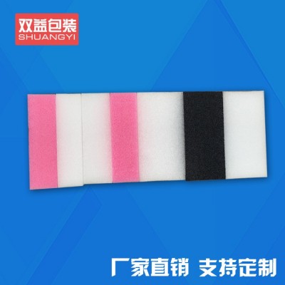 加工高密度epe珍珠棉包装抗压产品 异形epe珍珠棉包装 epe珍珠棉图2