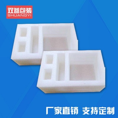 【泡沫包装盒】供应EPE珍珠棉包装盒 高品质EPE珍珠棉泡沫包装盒图2