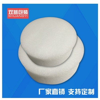 厂家EPE珍珠棉白色泡沫棉保温EPE珍珠棉防震泡沫棉定制 EPE珍珠棉图3