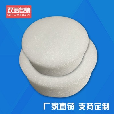 厂家EPE珍珠棉白色泡沫棉保温EPE珍珠棉防震泡沫棉定制 EPE珍珠棉图4