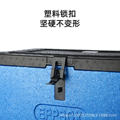 雪地人EPP泡沫箱保温箱加厚食品级户外摆摊食堂冷链带扣运输箱子图4