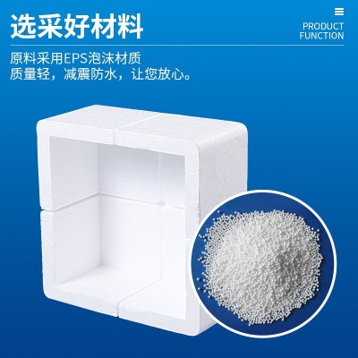 中山厂家泡沫护角 EPS成型泡沫珍珠棉泡沫包装物流运输护角批发图2
