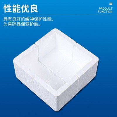 中山厂家泡沫护角 EPS成型泡沫珍珠棉泡沫包装物流运输护角批发图5