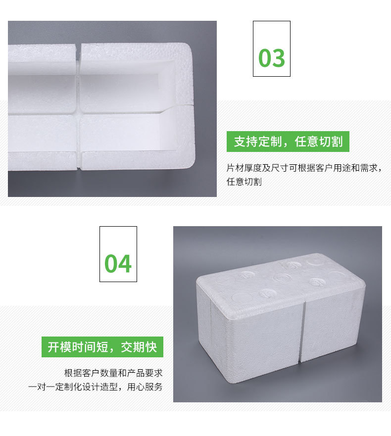 __运营部服务器_综合板块_二组客户档案_J-金博包装_5_