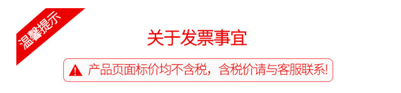 __运营部服务器_综合板块_二组客户档案_J-金博包装_5_