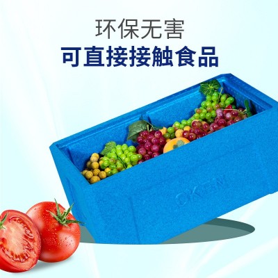 46升epp泡沫保温箱 商用食品盒饭快餐饮冷藏配送户外卖摆摊图5
