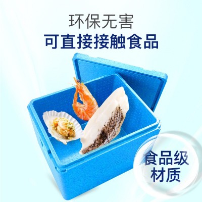 欧肯62升epp泡沫箱|食品保温箱|摆摊商用外卖送餐冷藏箱|露营保温图3