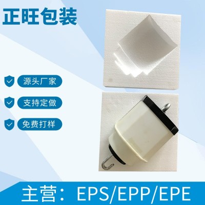 EPS免模保丽龙成型红酒泡沫包装 玻璃瓶 电器防火泡沫免模定 做  100件图3
