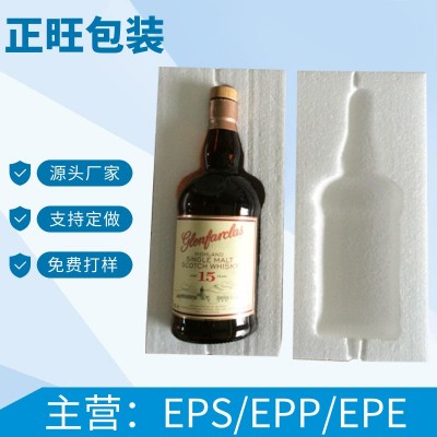 EPS免模保丽龙成型红酒泡沫包装 玻璃瓶 电器防火泡沫免模定 做  100件图5