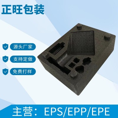 EPP板材高密度聚丙烯泡沫成型 epe包装材料厂家粉红色epp泡沫制品  5件图4