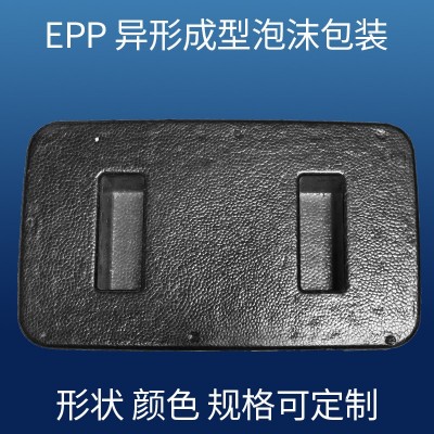 黑色红酒EPP异形成型泡沫包装 专用箱子运输防摔加厚包装箱批发  500个图4