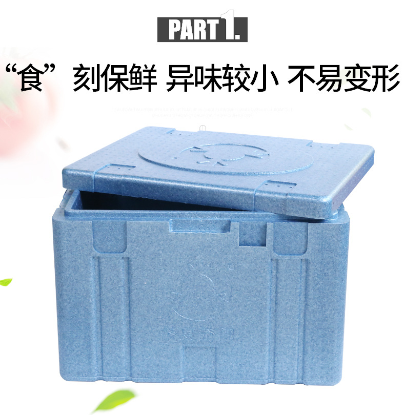 21L牛羊肉礼盒_08