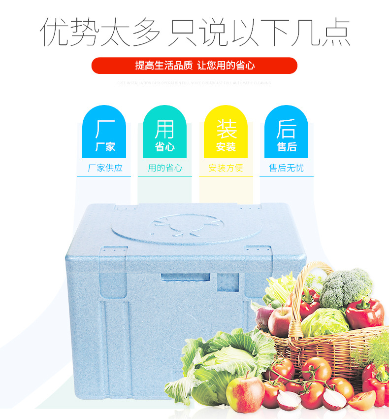 21L牛羊肉礼盒_06