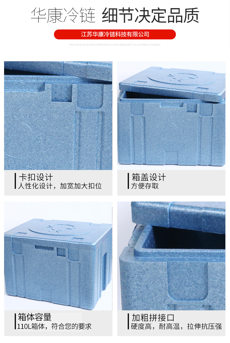 21L牛羊肉礼盒_13