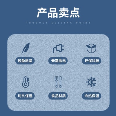 厂家epp保温箱商用大号容量冷藏箱户外配送餐箱保鲜外卖箱泡沫箱图2