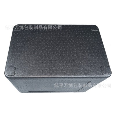 工厂价65升EPP保温箱 50升80升epp泡沫保温箱食品配送箱图2