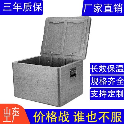 epp箱子60升65升81升108升127升保温箱epp外卖箱社区团购配送箱图2
