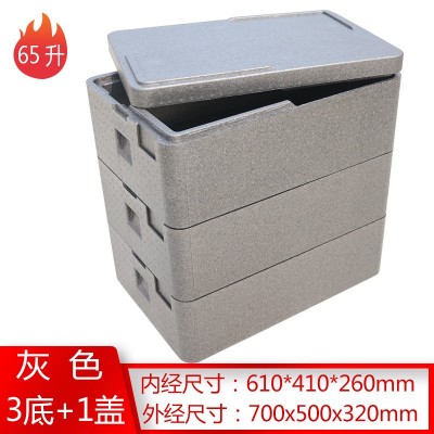 epp泡沫箱保温箱超大盒饭外卖箱学校食堂送餐箱份数盘冷藏配送箱图4