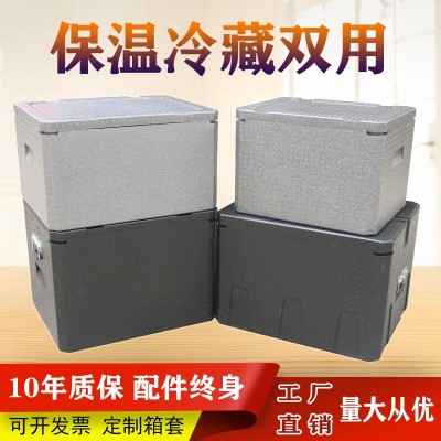 108升epp保温箱超大外卖送餐箱冷藏箱特大号配送箱大码加厚泡沫箱图2