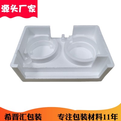 源头厂家茶炉煮茶器双炉成型泡沫eps保丽龙泡沫板颗粒粒子图2