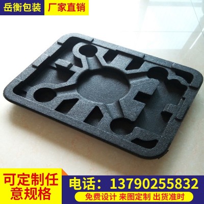 epp泡沫包装隔热保温聚丙烯塑料发泡材料厂家批发epp成型泡沫箱图5