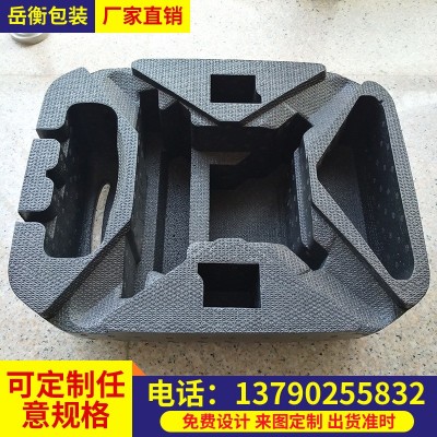 epp泡沫包装隔热保温聚丙烯塑料发泡材料厂家批发epp成型泡沫箱