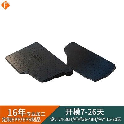 广东东莞EPP汽车材料后包围缓冲材料 epp汽车保险杠泡沫成型厂家图2