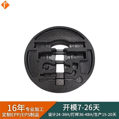 广东东莞EPP汽车材料后包围缓冲材料 epp汽车保险杠泡沫成型厂家图4