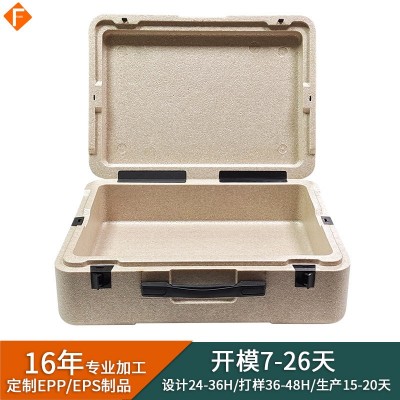 广东EPP手提包装箱高密度epp材料免费拿样epp成型晒纹箱加工制品