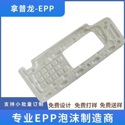 厂家供应汽车保护结构件epp工具箱汽配来样开模加工阻燃性能优异图2