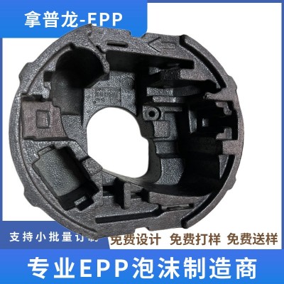 源头搞活动EPP汽车配件epp保险杠耐冲击零部件防火材料价廉质优图5