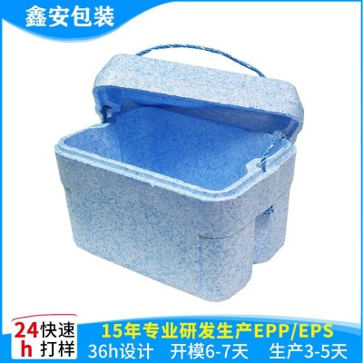 东莞保利龙成型包装 EPS发泡冷链保温箱 EPS保丽龙泡沫加工制品图3