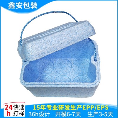 东莞保利龙成型包装 EPS发泡冷链保温箱 EPS保丽龙泡沫加工制品图4