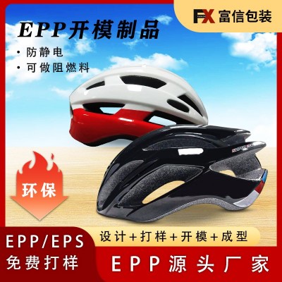 EPS一体成型山地骑行轻盈头盔内衬男女通用透气吸汗eps泡沫头盔图4