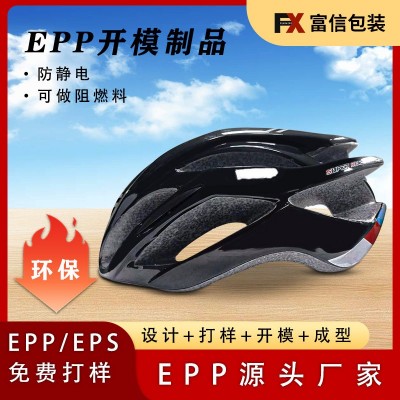 EPS一体成型山地骑行轻盈头盔内衬男女通用透气吸汗eps泡沫头盔