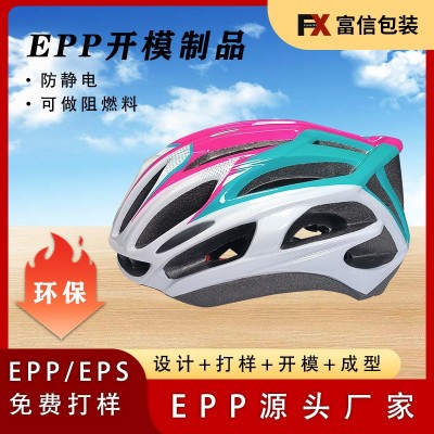 EPS一体成型山地骑行轻盈头盔内衬男女通用透气吸汗eps泡沫头盔图2