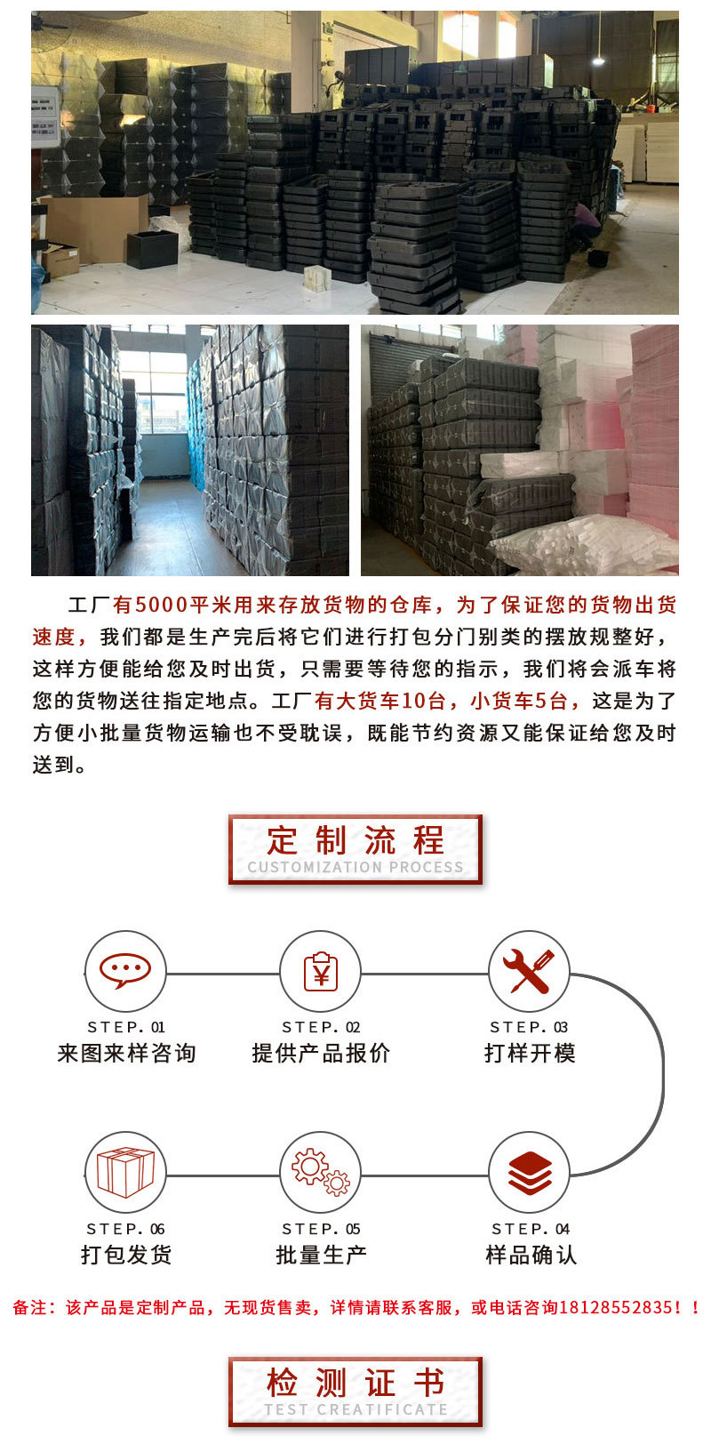彩色EPP成型烟斗盒包装_09.jpg