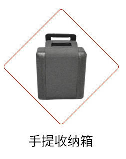 EPP水果生鲜保温箱_03_03.jpg