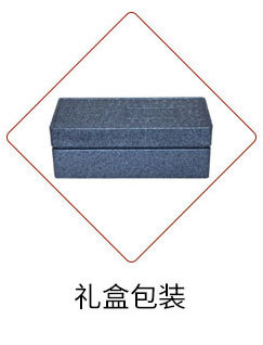 EPP水果生鲜保温箱_03_05.jpg